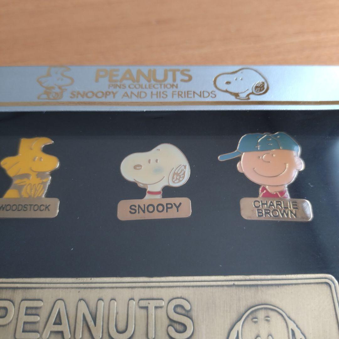 スヌーピー　SNOOPY　ピンズコレクション　ピンバッジ