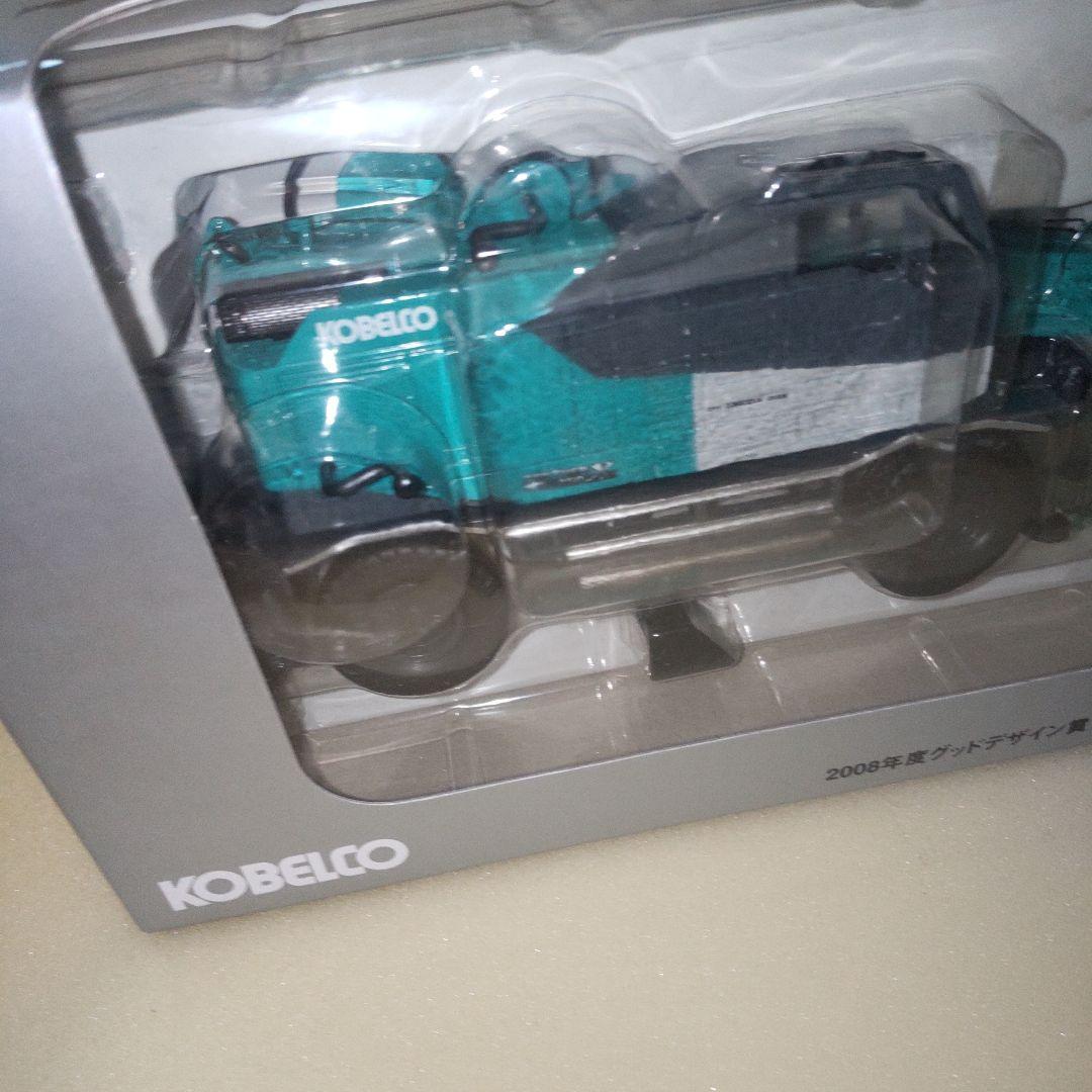 コベルコ建機KOBELCO PANTHER 250 X 1/50