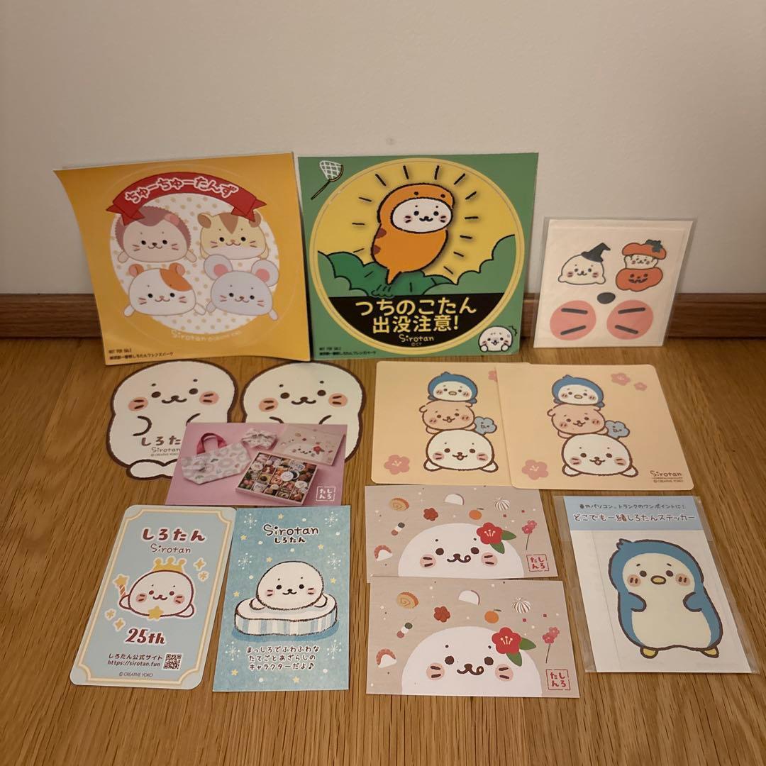 しろたん ノベルティ まとめ売り 激レア 東京駅 羽田 名古屋 ポップアップ