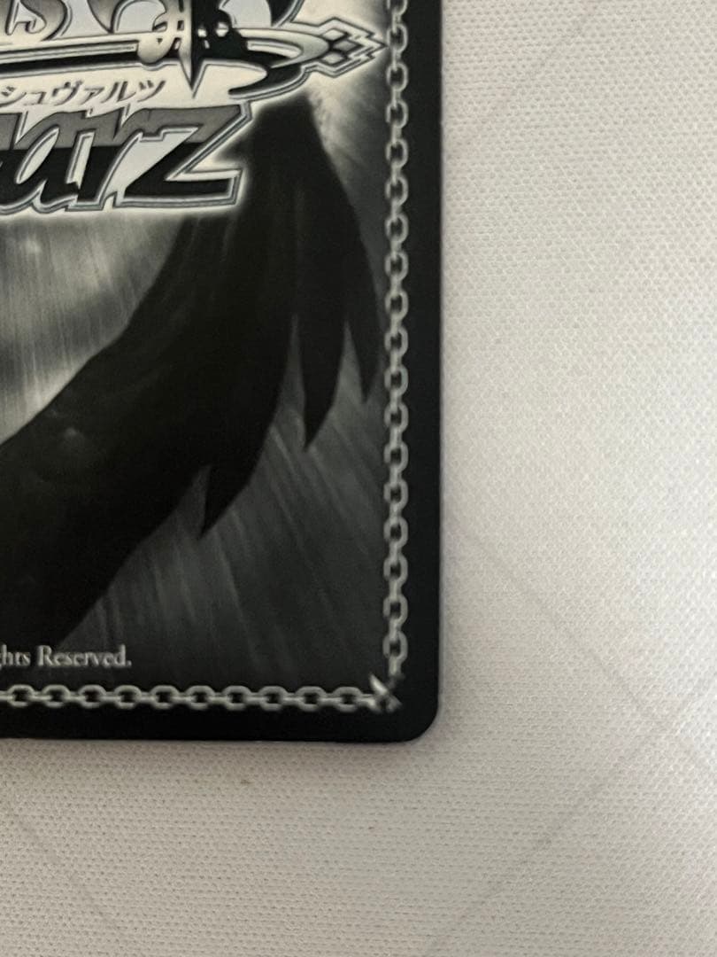 ws ヴァイスシュヴァルツ　再会の時　アスナ　sp サイン