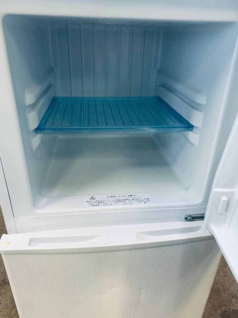 ✅アビテラックスノンフロン冷凍冷蔵庫✅ ✅AR-143E✅送料設置無料