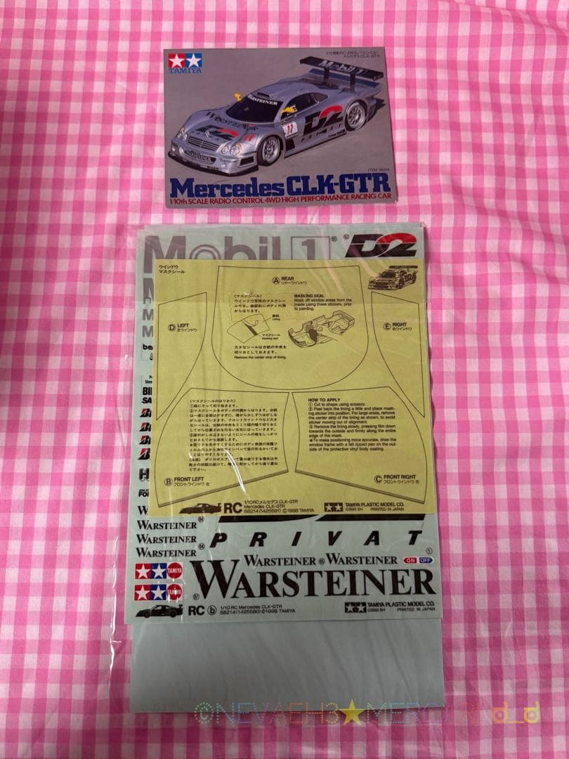 タミヤ★Mercedes／メルセデス CLK-GTR スペアボディセット1/10