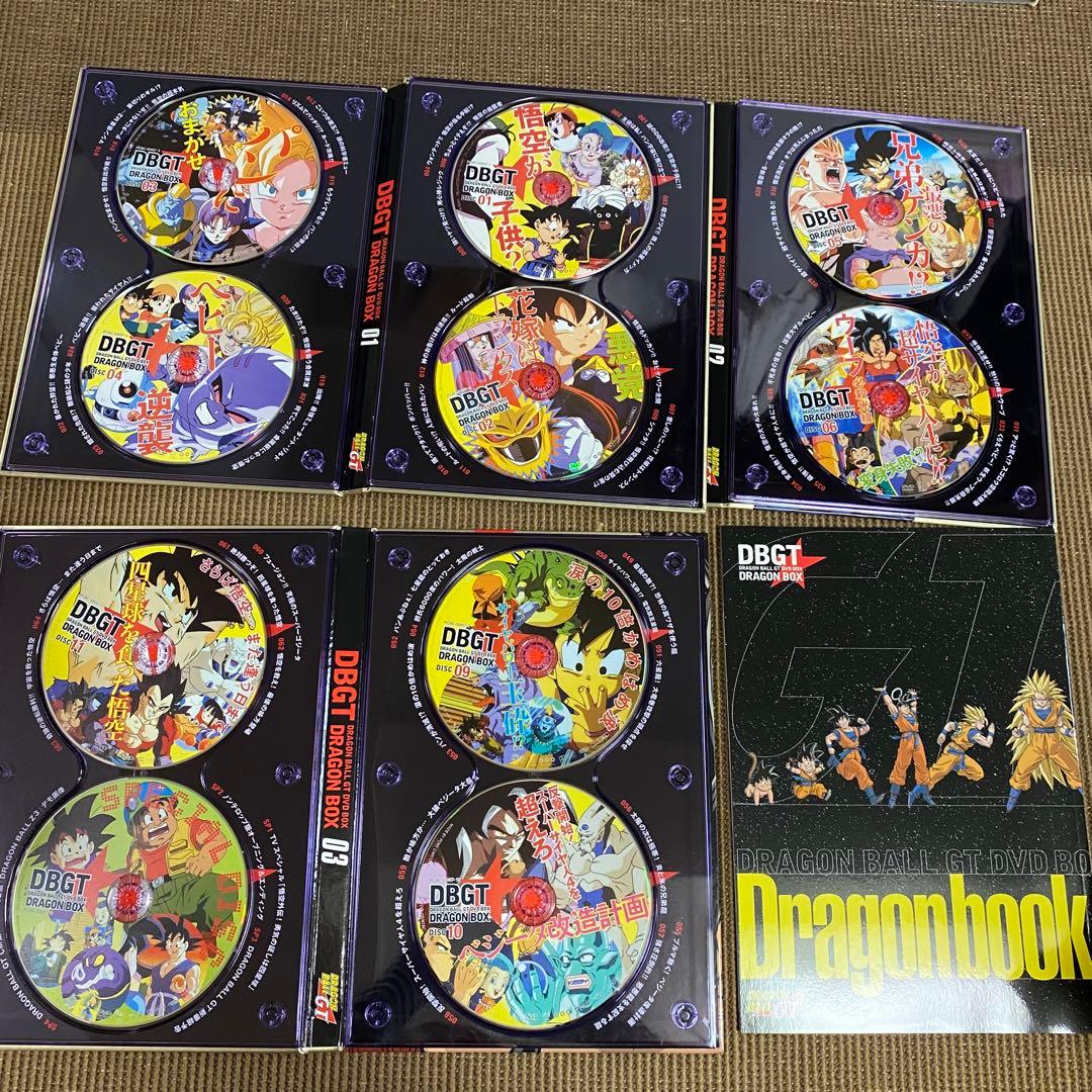 ドラゴンボールGT DVD-BOX DRAGON BOX GT編 - メルカリ