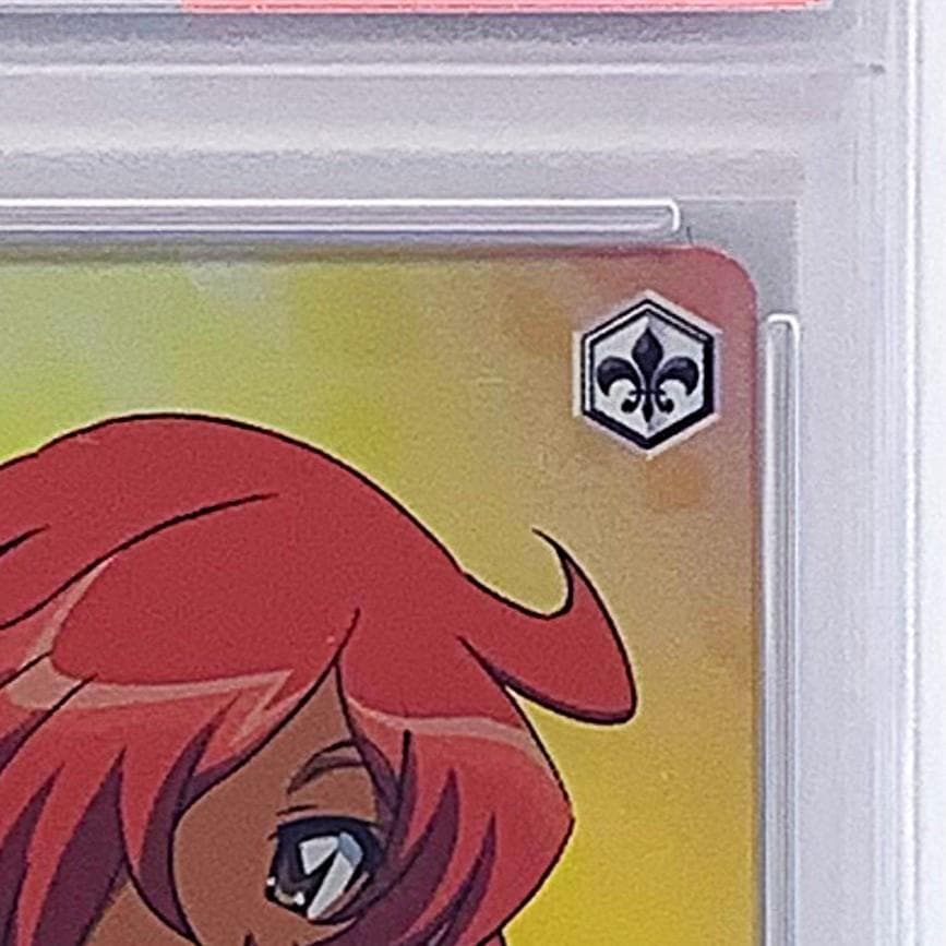 【PSA10】　ZM/W03-051SP　微熱のキュルケ