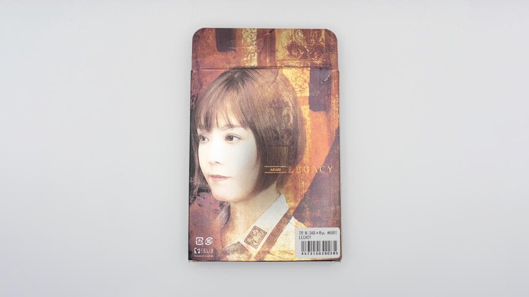 AKARIレガシー 大城明香利選手モデル