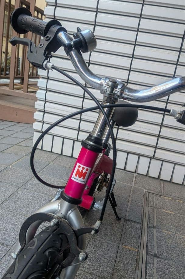 ゆうやへんしんバイク 12インチ 幼児用自転車 ピンク　直接引き取り