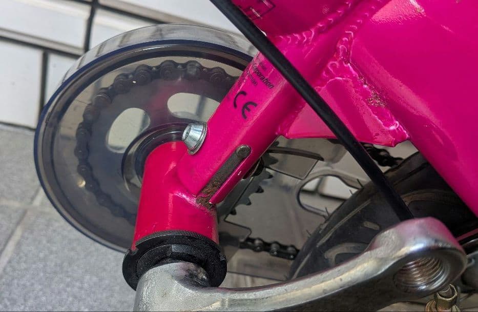 ゆうやへんしんバイク 12インチ 幼児用自転車 ピンク　直接引き取り