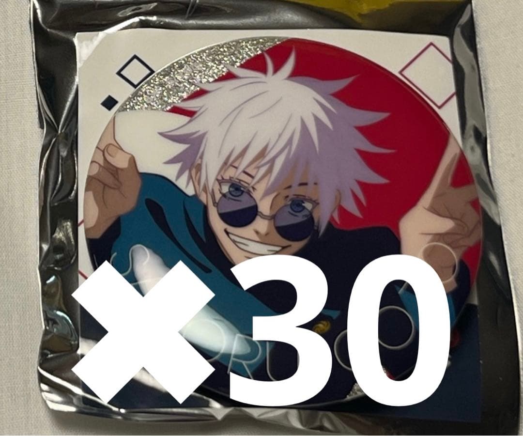 呪術廻戦 じゅじゅフェス 2024 缶バッジ 五条悟 ピース 30枚