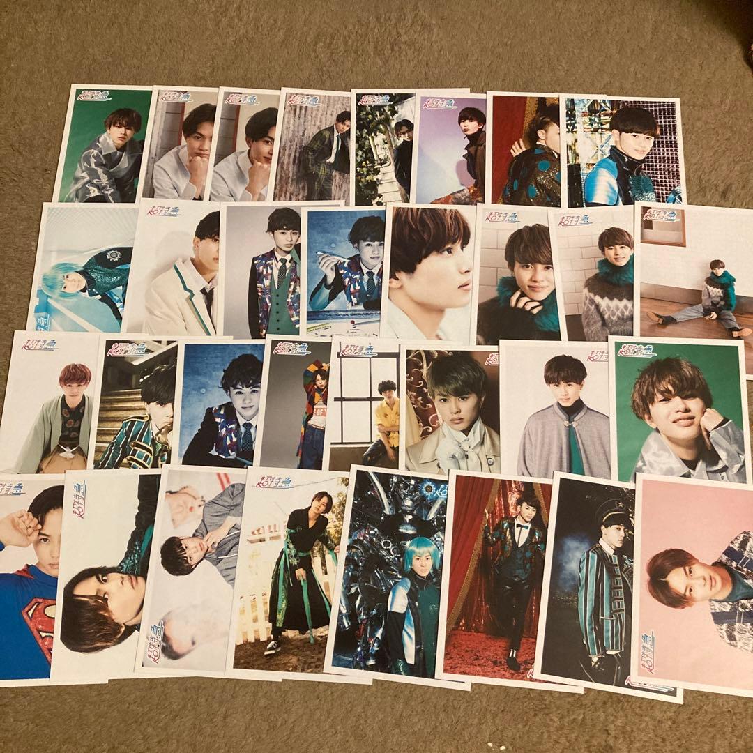 超特急　タクヤ　生写真　まとめ売り