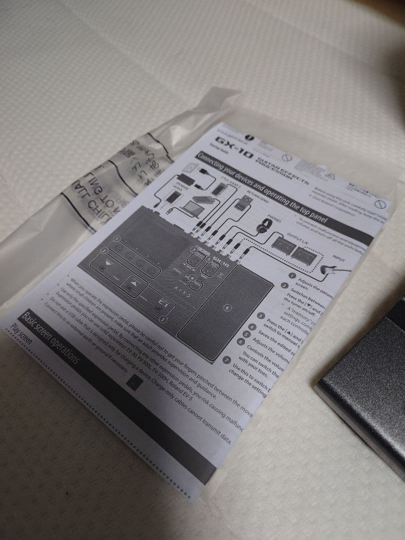 ギター BOSS Guitar Effects GX-10