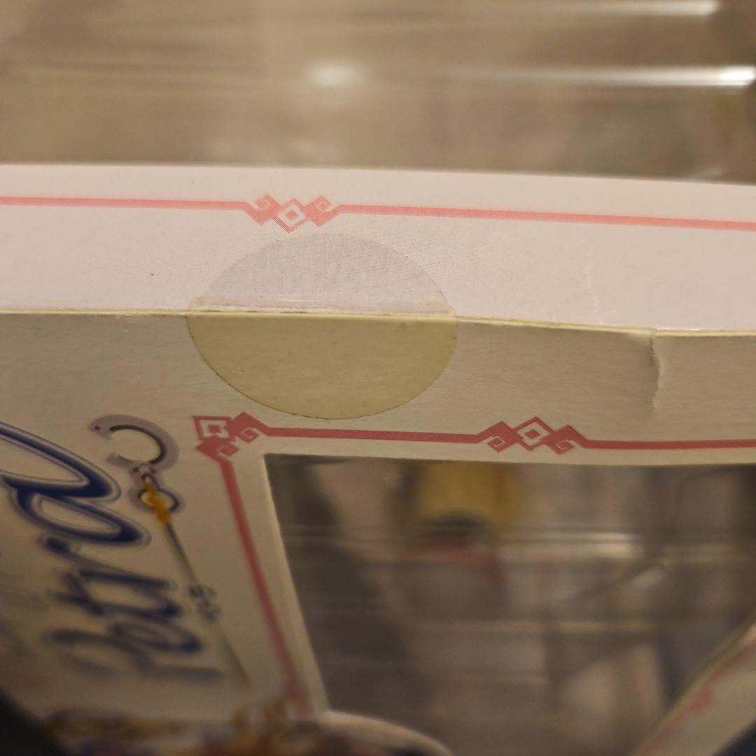 Masterpiece 山下しゅんや ペトラ- マイルストン限定版