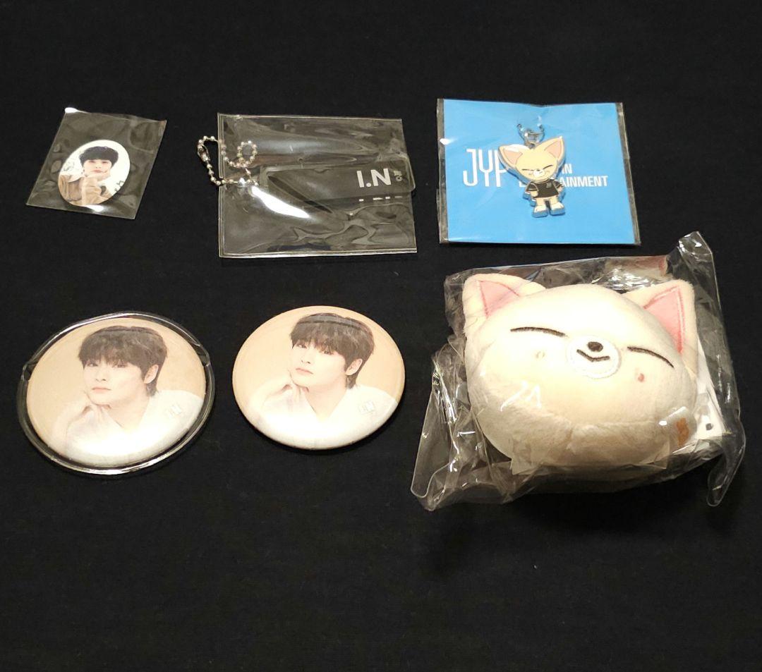 限定値下げ中！スキズ　アイエン　まとめ売り