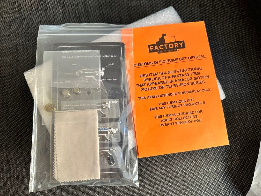 メン・イン・ブラック/ノイジークリケット