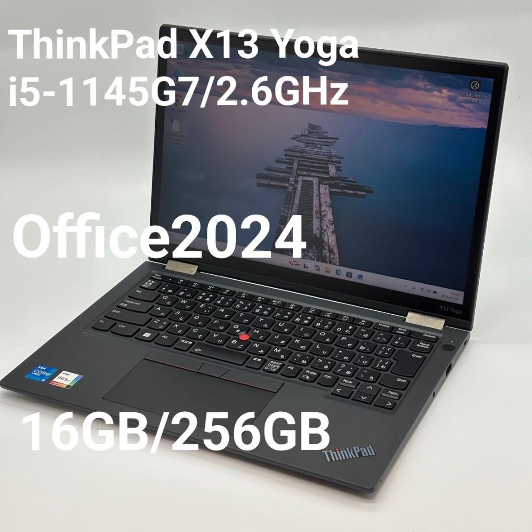 Windowsノート本体 ThinkPad X13 Yoga Gen2 i5-1145G7 2 61Pb+o5dFXL._AC_UF350,