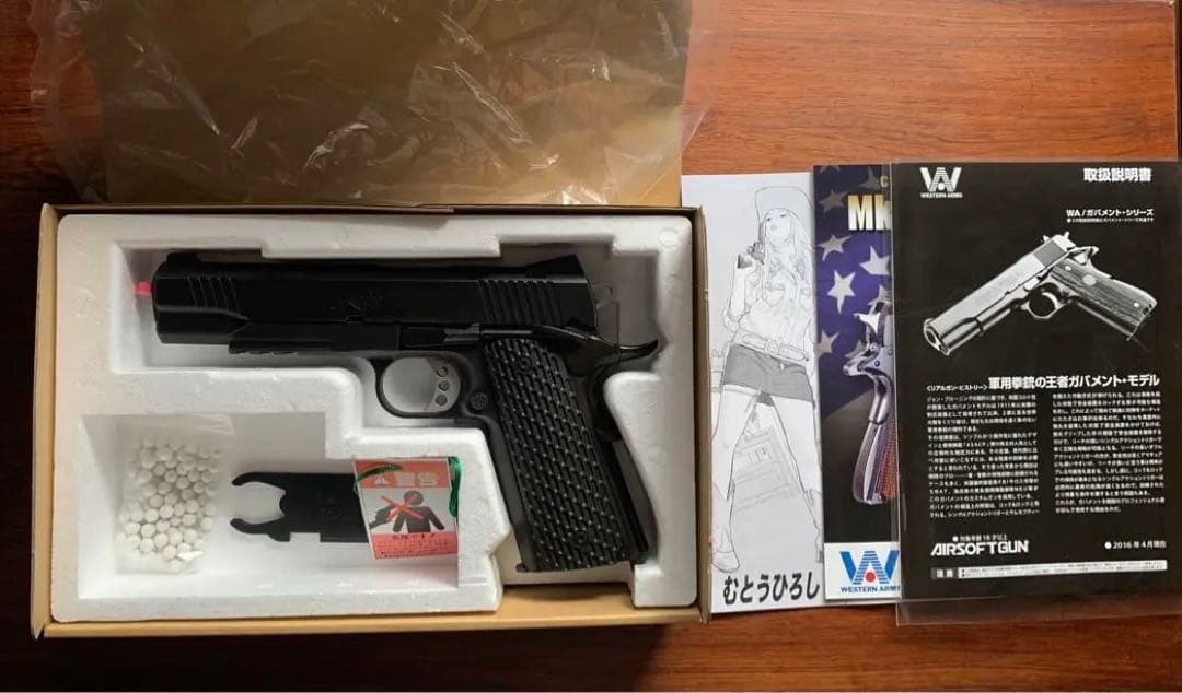 WA ウェスタン アームズ キンバー ジョンウィック ガスガン