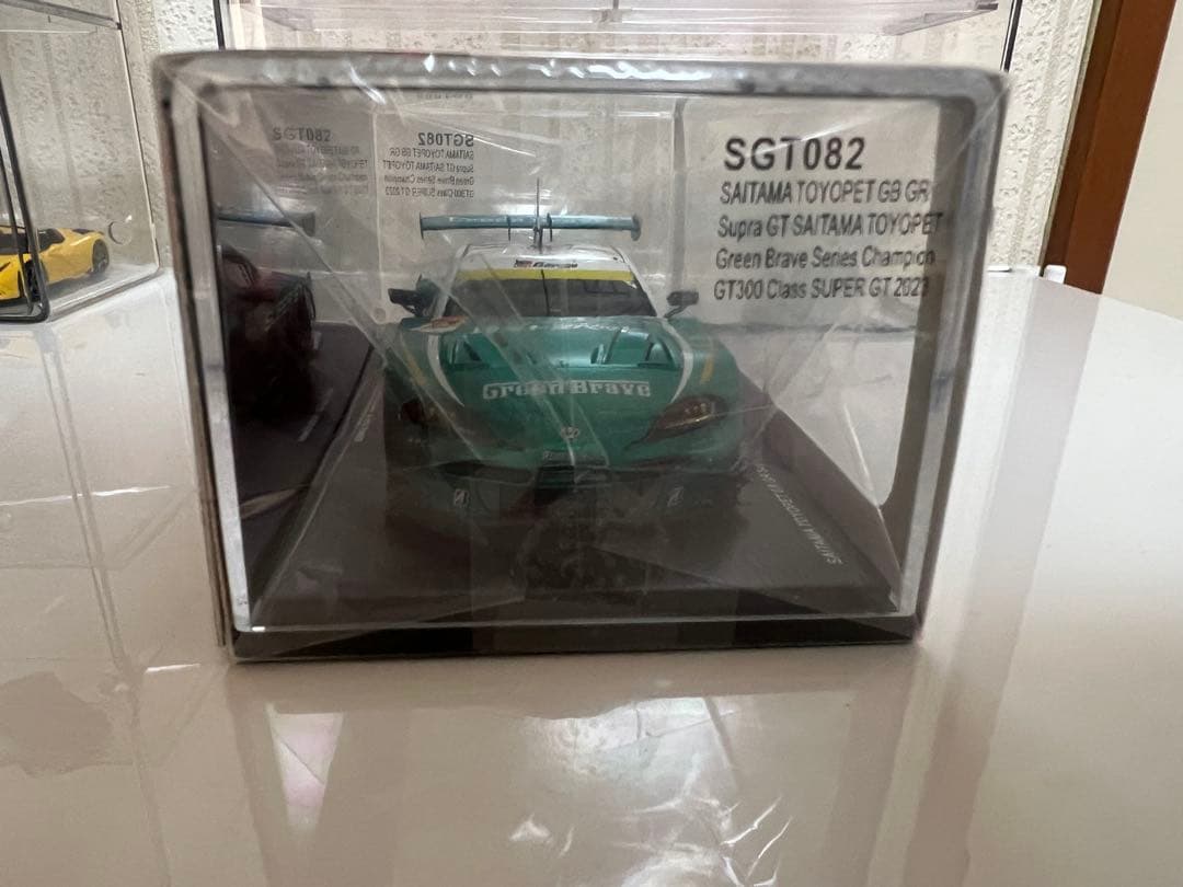 spark グリーンブレイブ super gt スープラ ミニカー