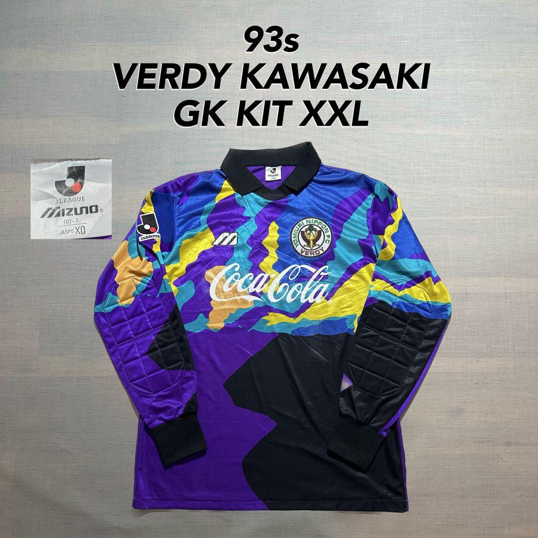 93年 ヴェルディ川崎 ゴールキーパシャツ Jリーグ GK ユニフォーム XXL