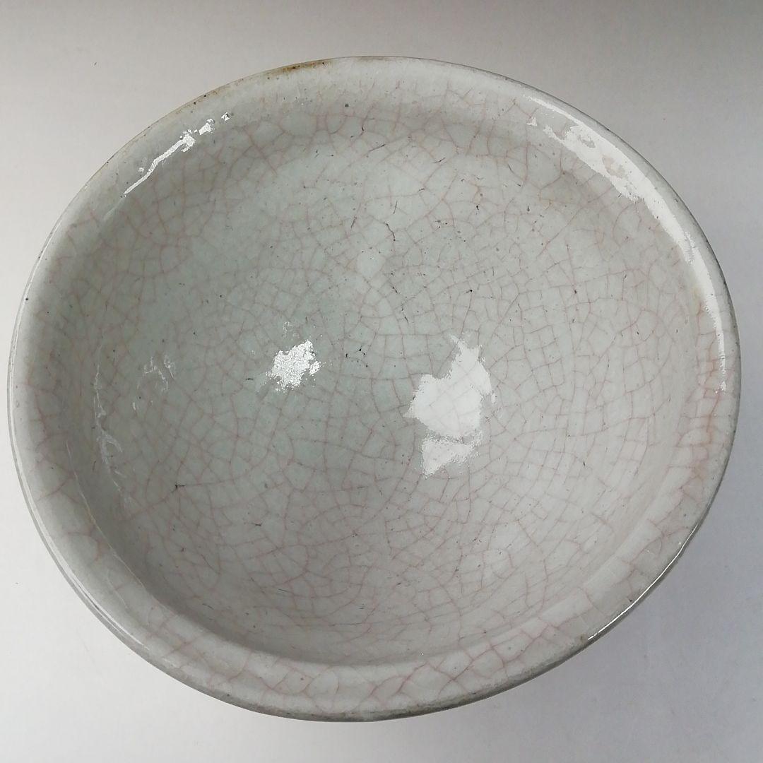 T779 茶碗 『白天目茶碗』『高麗陶房 宮岡英夫』 共箱 抹茶碗 茶道具