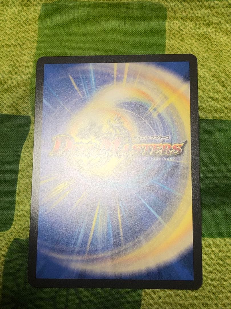 デュエルマスターズ　ボルシャック・ドリーム・ドラゴン　金トレジャー