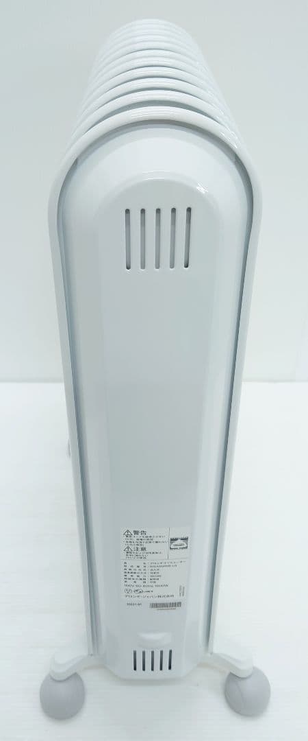 デロンギ アミカルド オイルヒーターRHJ45M1115-LG【美品】 - メルカリ