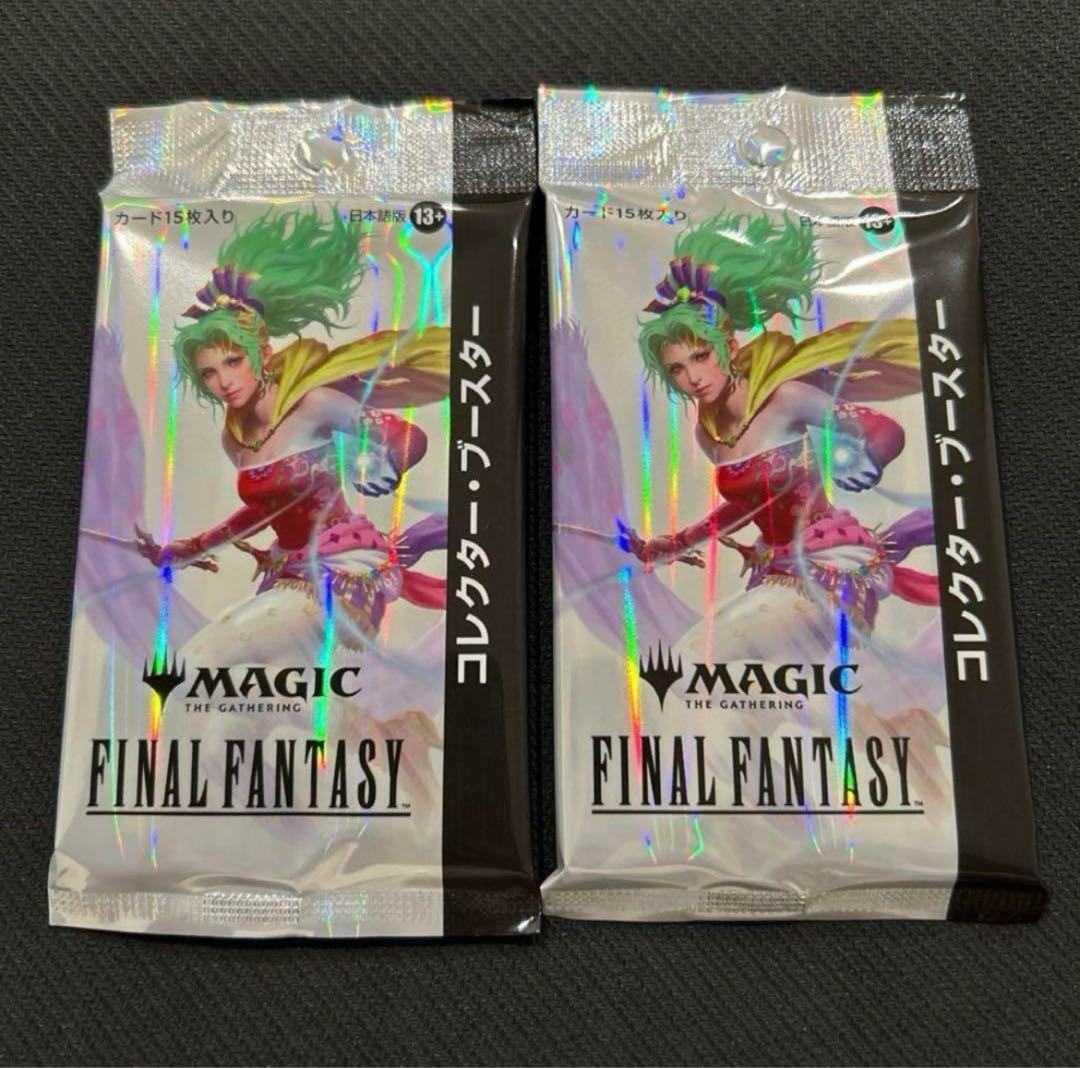 MTG ファイナルファンタジー コレクターブースター 日本語版 4パック