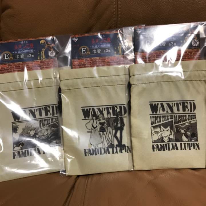 【新品 未開封】ルパン三世 一番くじ 永遠の相棒編 大人買いセット 計16点