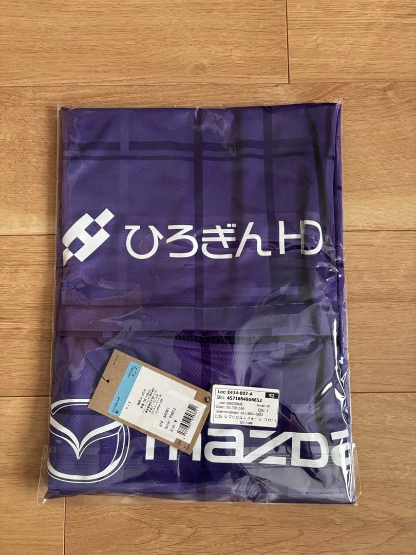 佐々木翔選手 サンフレッチェ広島 2025ユニフォーム Mサイズ - メルカリ