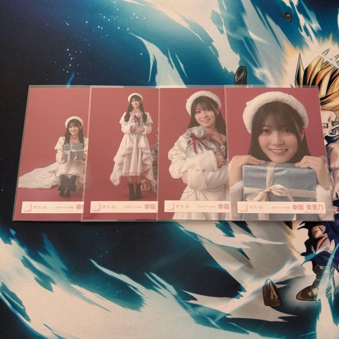 櫻坂46 幸阪茉里乃 生写真 コンプ 2025年 サンタ - メルカリ