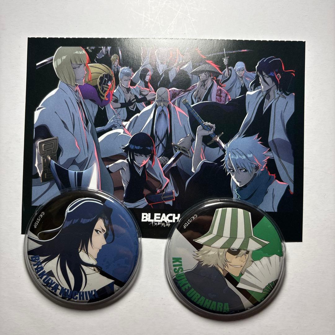 BLEACH 浦原喜助 朽木白哉 缶バッジ ポストカードセット 千年血戦篇