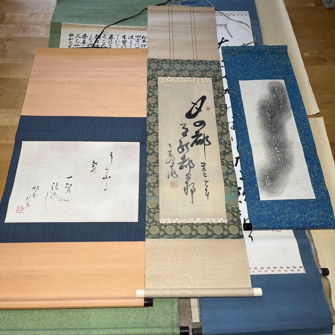 古い掛け軸まとめ売り22点 俳句、書、絵画 美術品・アンティーク