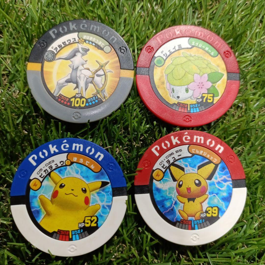 ゴルフ】ポケモン ピカチュウ グリーンマーカー 伝説 レア 7-05 - メルカリ