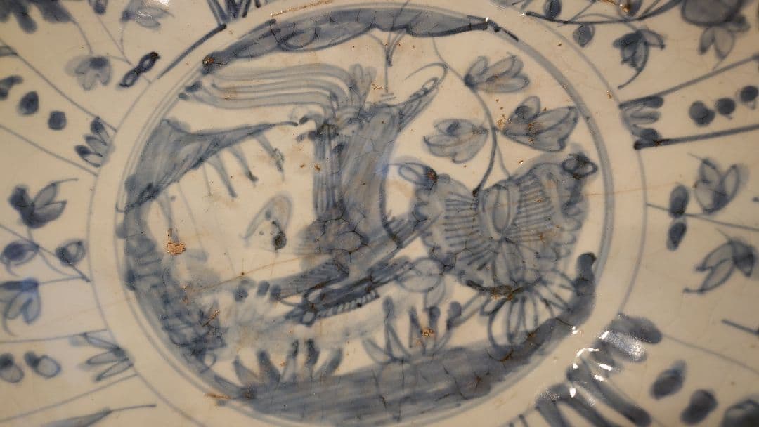 古染付　古玩　李朝　大皿　蔵出し　１客