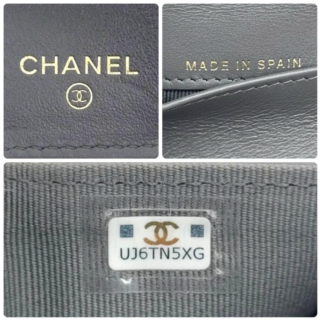 極備品】シャネル ボーイシャネル キャビアスキン コンパクト