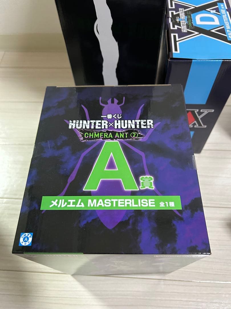 一番くじ ハンターハンター　CHMERA ANT 2 フィギュアコンプ