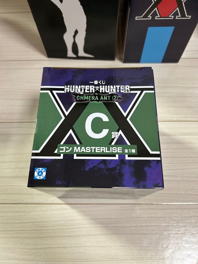 一番くじ ハンターハンター　CHMERA ANT 2 フィギュアコンプ