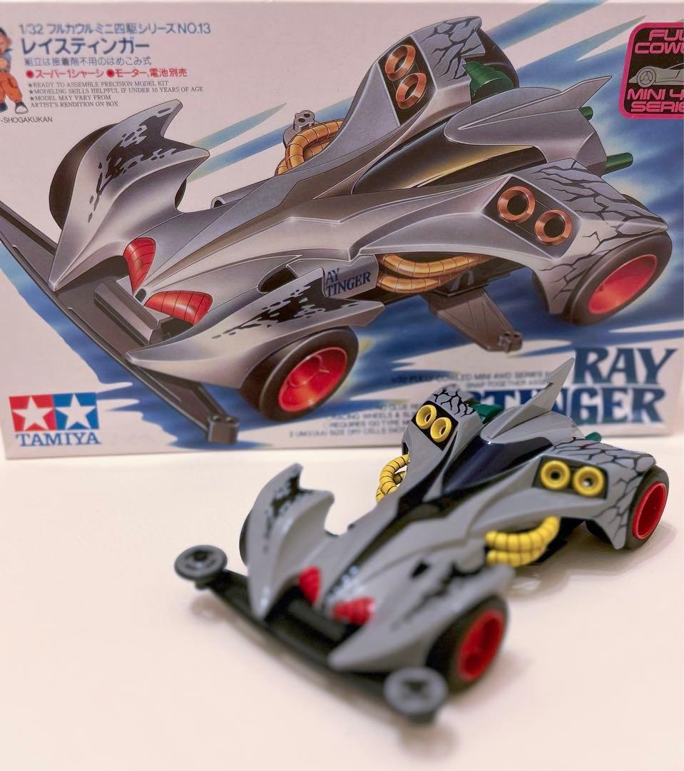 アニメの造形を再現・全塗装】ミニ四駆 爆走兄弟レッツ&ゴー レイ