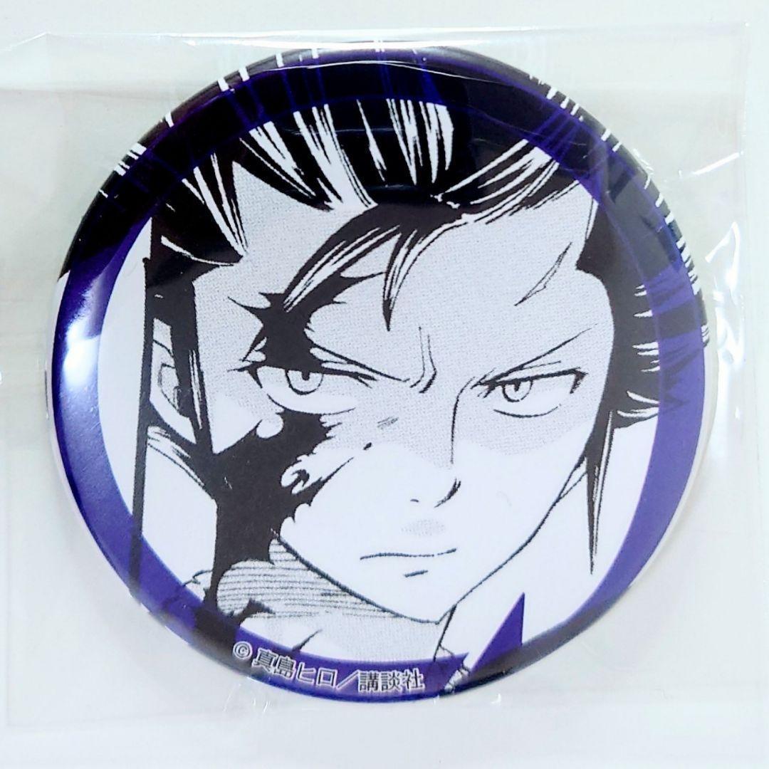 フェアリーテイル バッジ ハイキックver】フェアリーテイル]ルーシィ