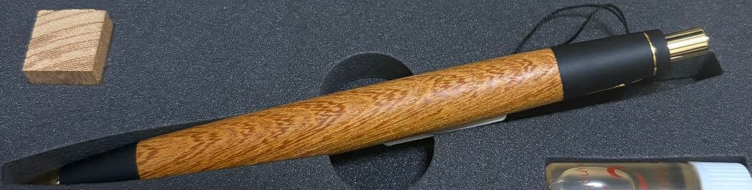 野原工芸　シャーペン　欅　けやき