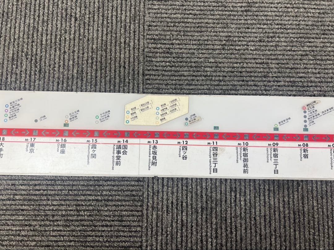 東京メトロ02系 車内案内表示機