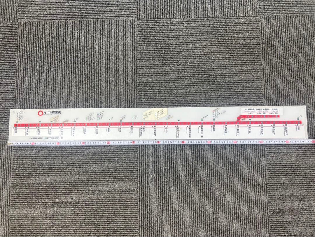 東京メトロ02系 車内案内表示機