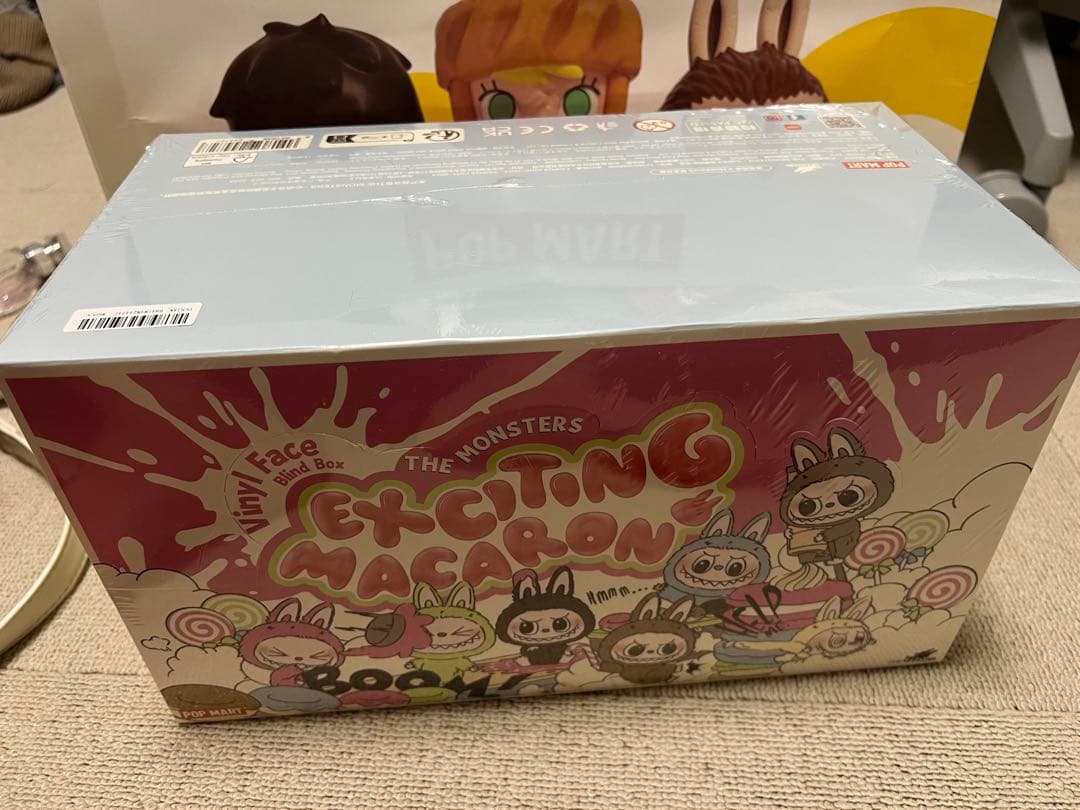 POPMART LABUBU マカロン ラブブアソートBOX 正規品紙袋付き