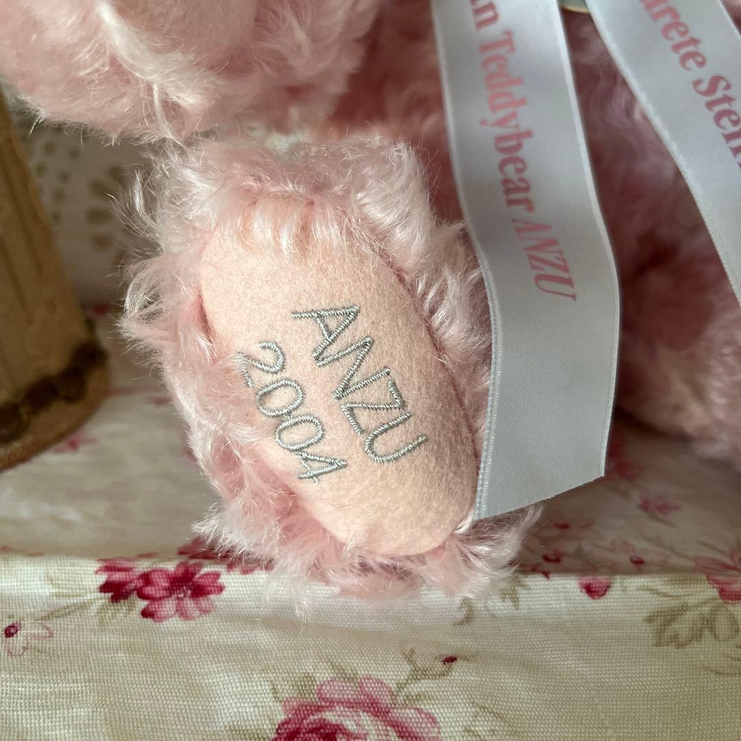 シュタイフ　テディーベア　アンズ　日本限定