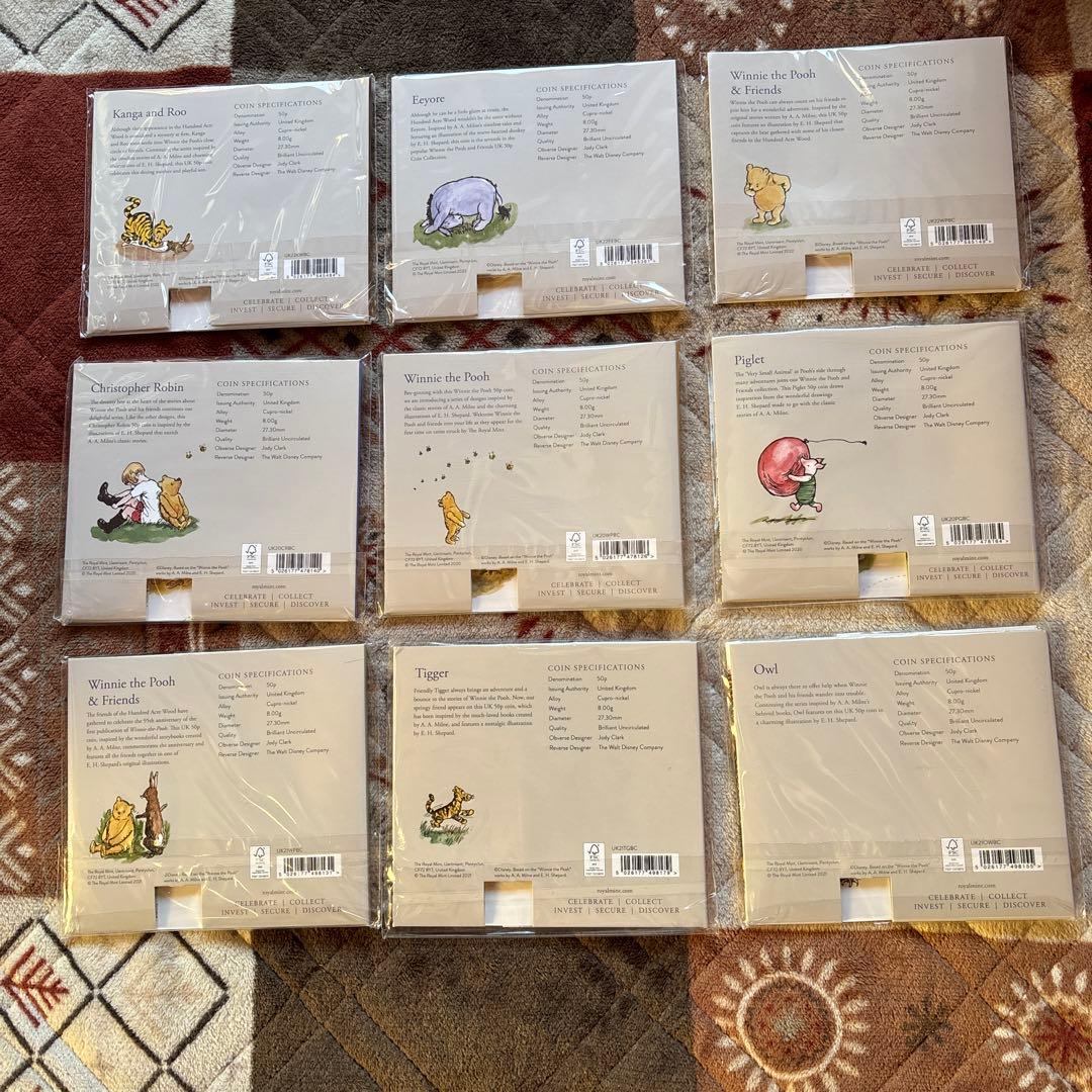 ディズニー プーさん セット　新品未使用