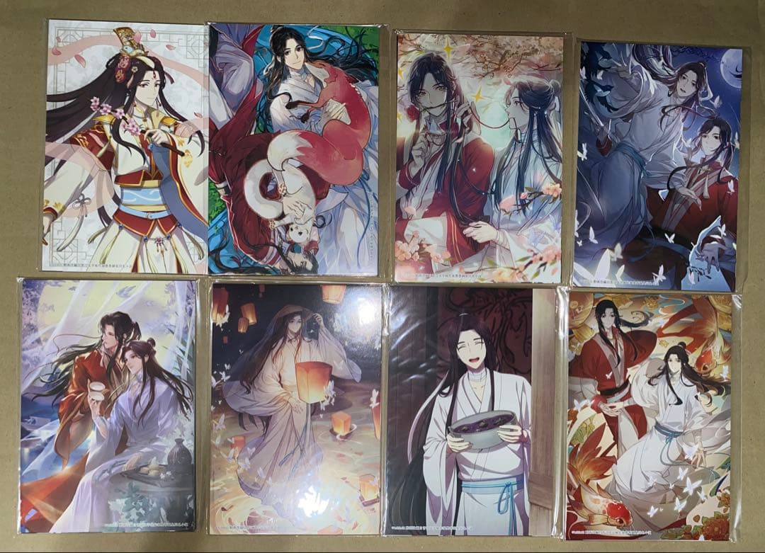 天官賜福 オンラインくじ E賞 イラストカード5枚セット A〜H