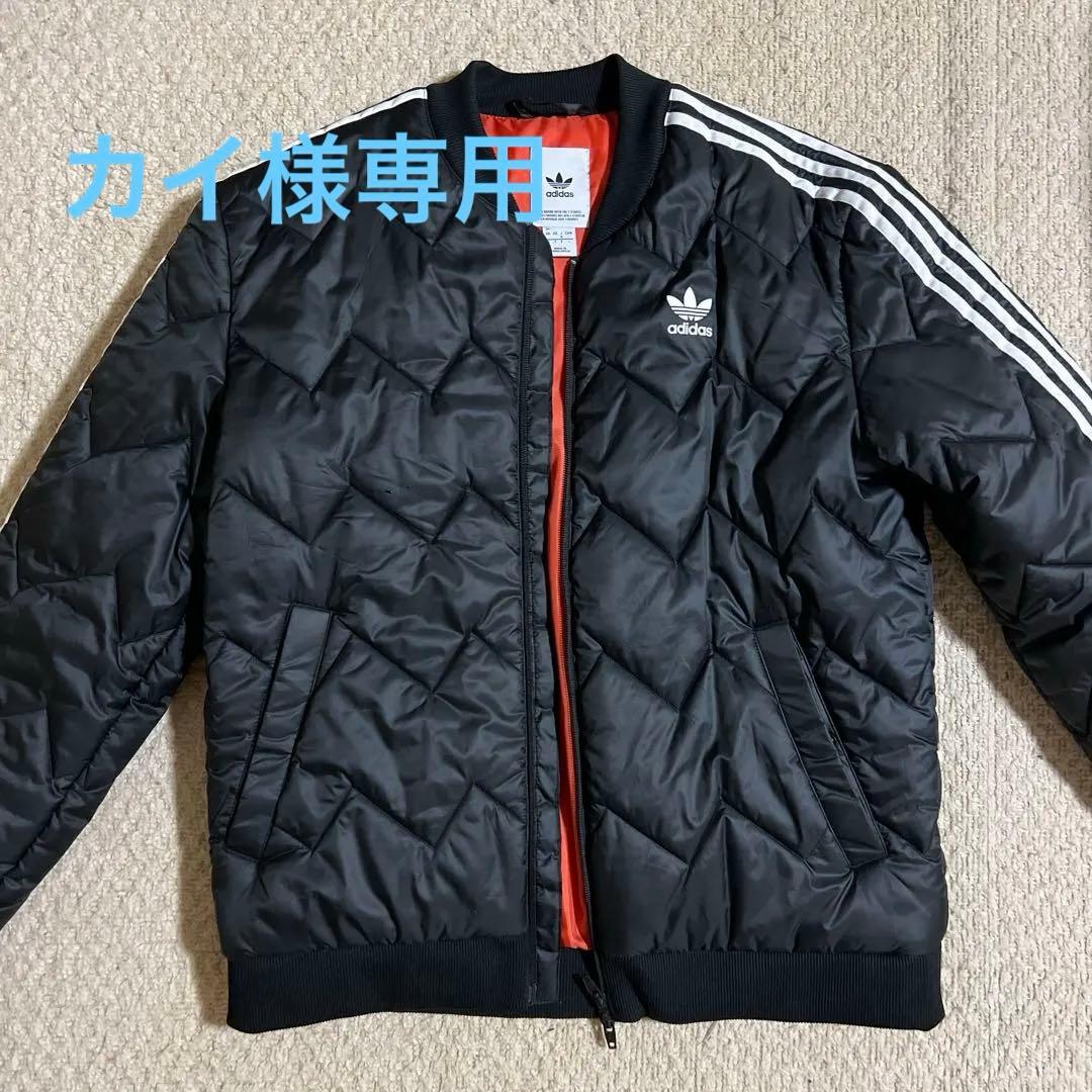 adidas キルティングジャケット 黒 オレンジ内側 - メルカリ