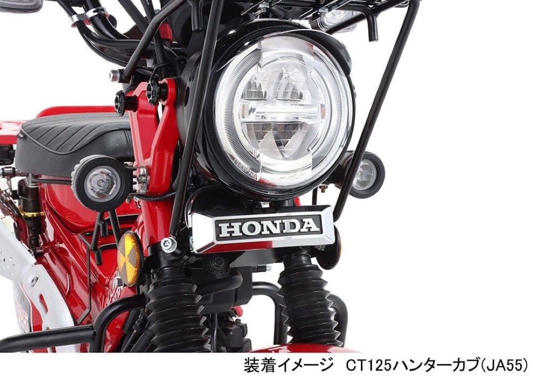 廃盤 シビエ 凸ライト 180π おまけ程度のライトケース 2026年最新