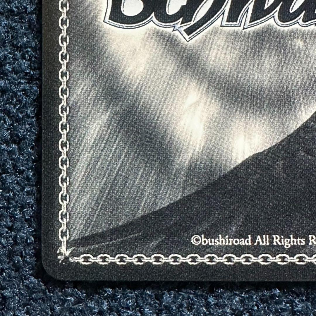 WS　誓いを胸に十香　SEC　サイン デート・ア・ライブ