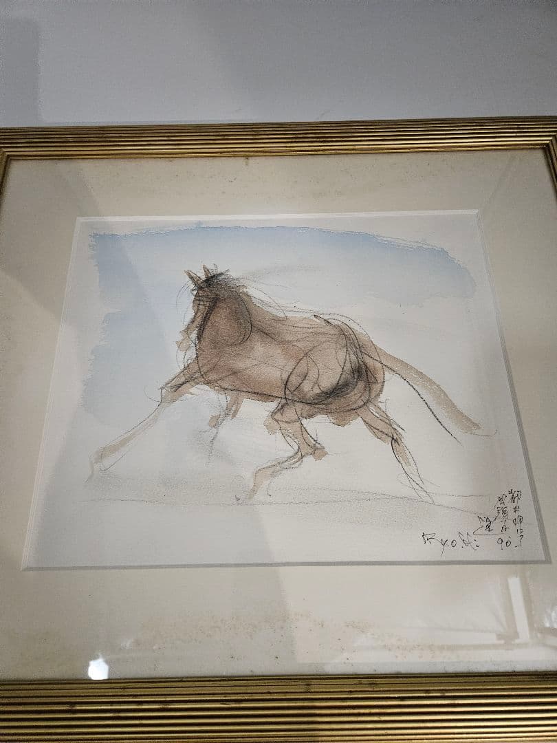 平野遼　［都井岬にて風強い］真作 魂の画家　日動画廊シール　90年作 平野遼 ［都井岬にて風強い］真作 魂の画家 日動画廊シール 90年作