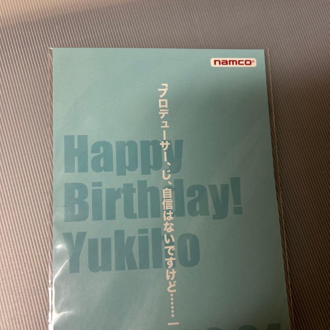 萩原雪歩 バースデーポストカード
