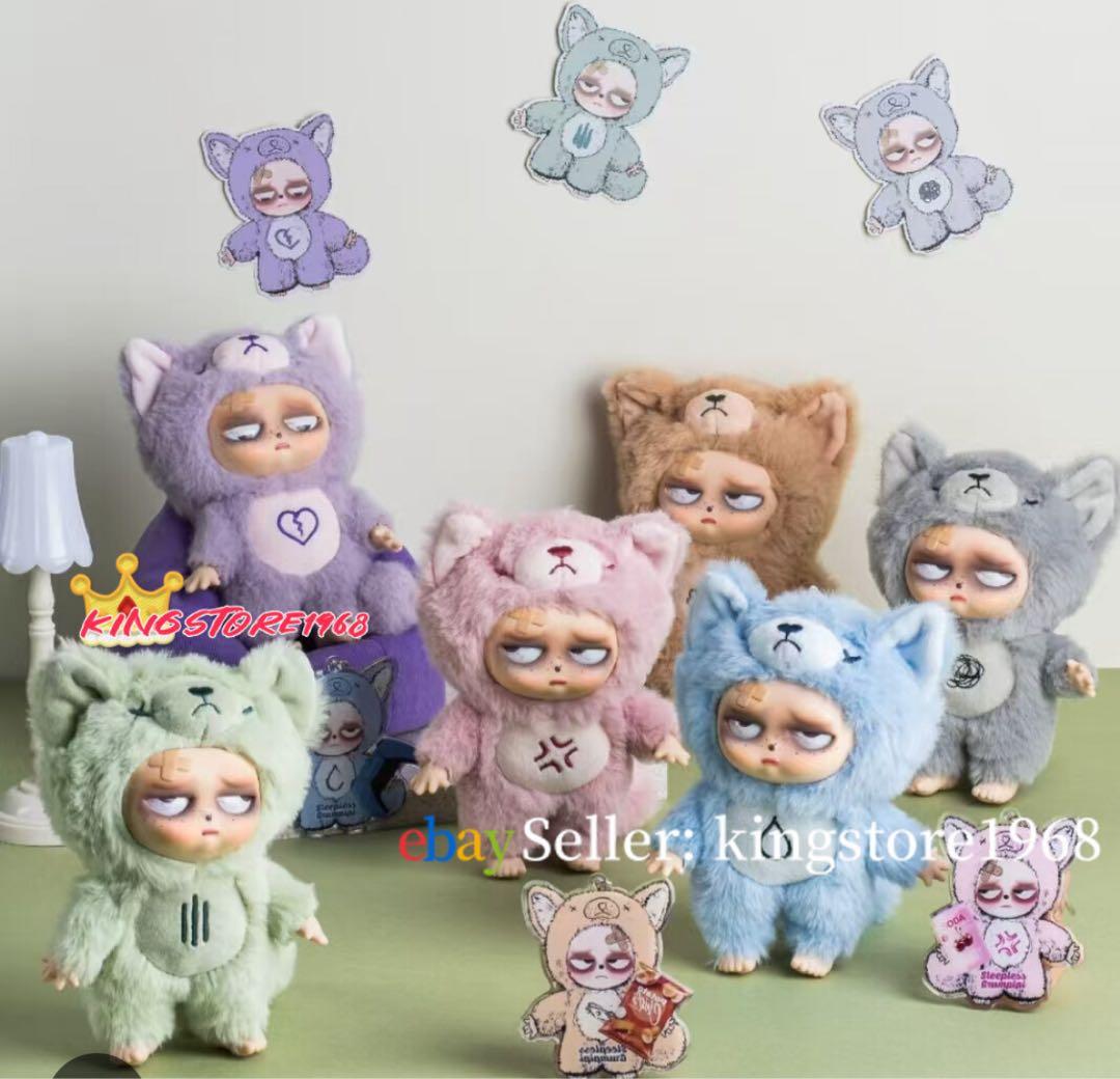 Sleepless Grumpipi ぬいぐるみ 本体 グランピピ シークレット